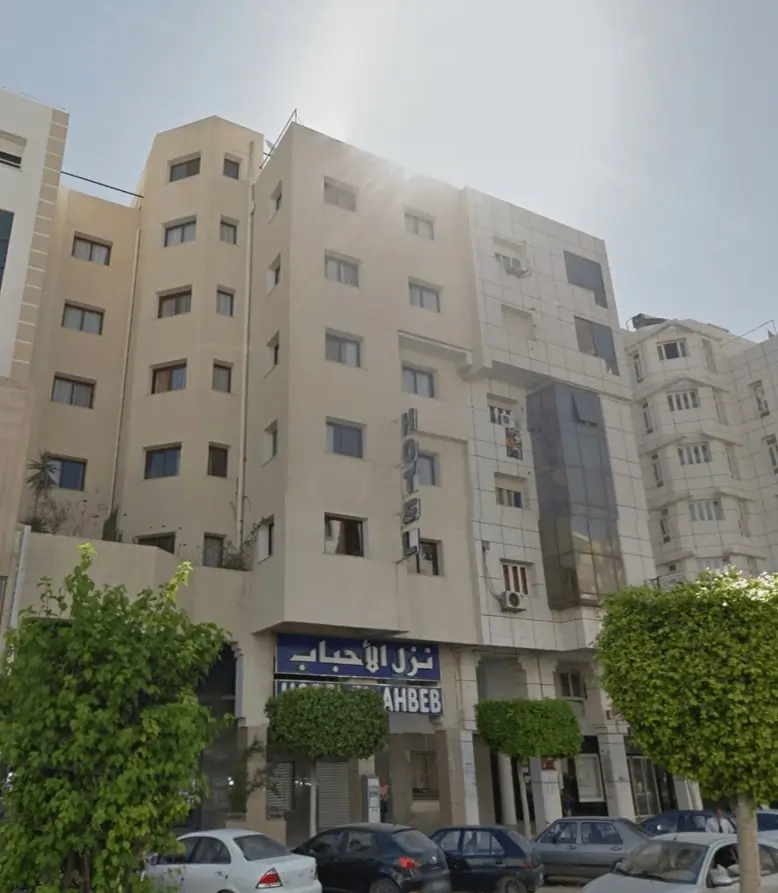 Hôtel ElL AHBEB